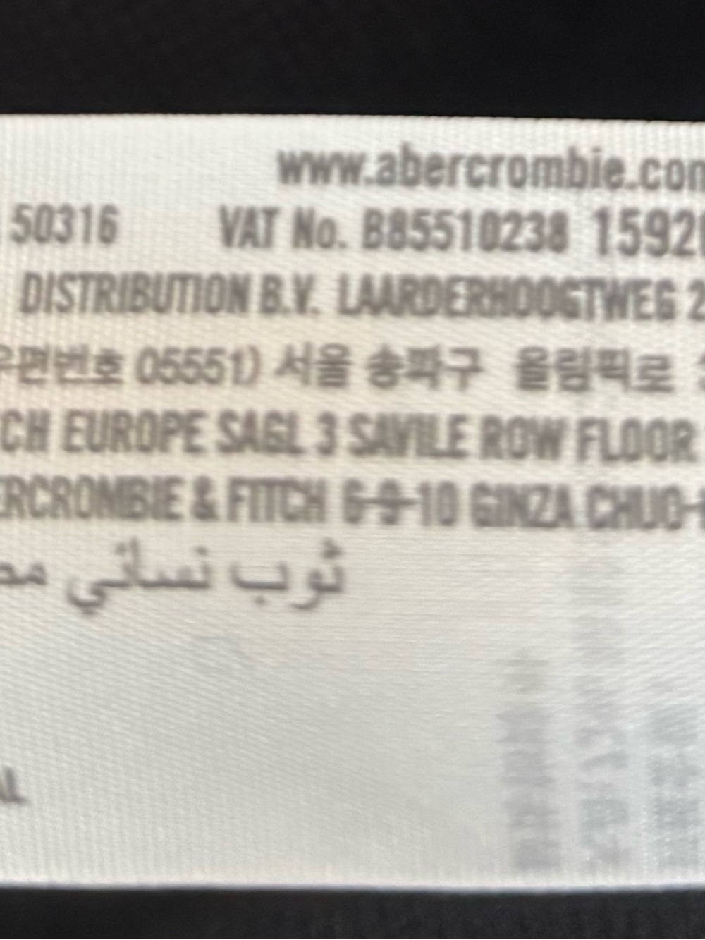 Abercrombie & Fitch Black Mock Neck Sleeveless Knit Mini Dress - Picture 5 of 5